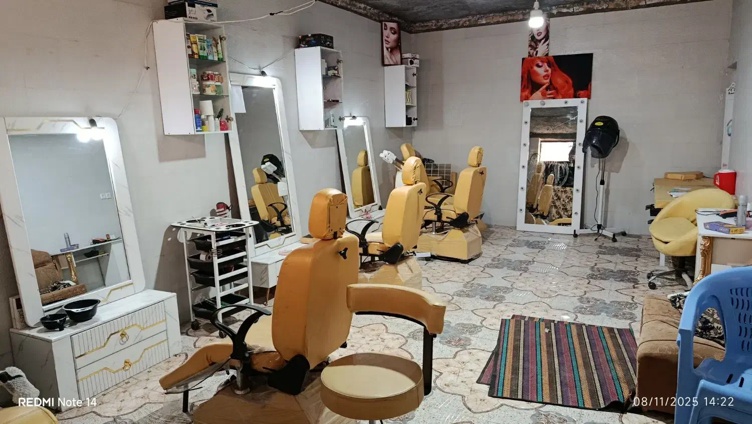 وسایل نونو|آرایشگاه و سالنهای زیبایی|ایرانشهر, |دیوار