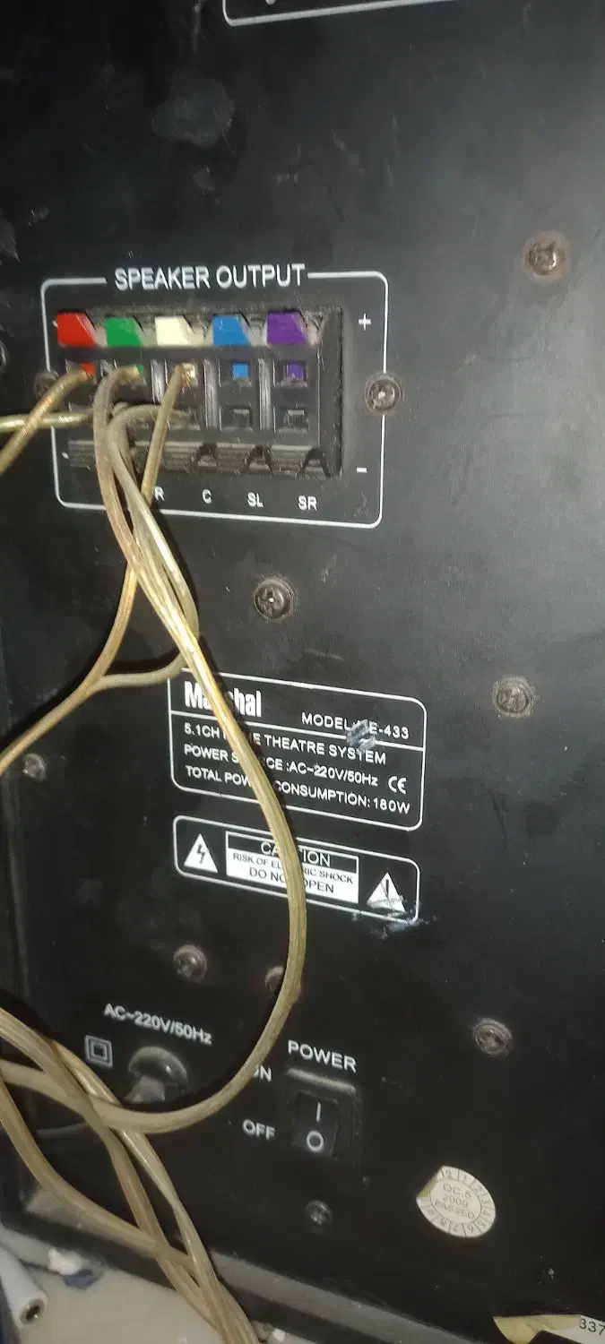 سینماخانواده.استریوخانگی مارشال|سیستم صوتی خانگی|رباط‌کریم, شترخوار|دیوار