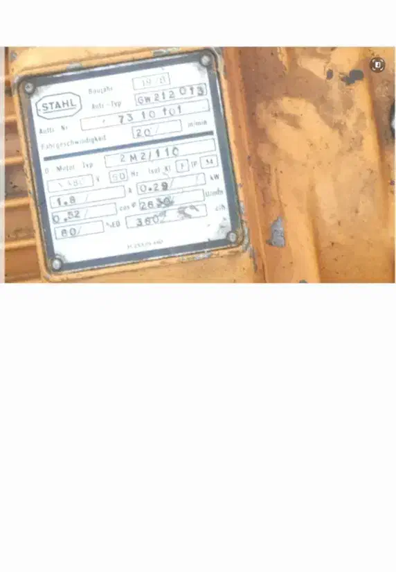 موتور گیربکس شوئینگ بتون آلمانی|ماشین‌آلات صنعتی|تهران, کیانشهر|دیوار