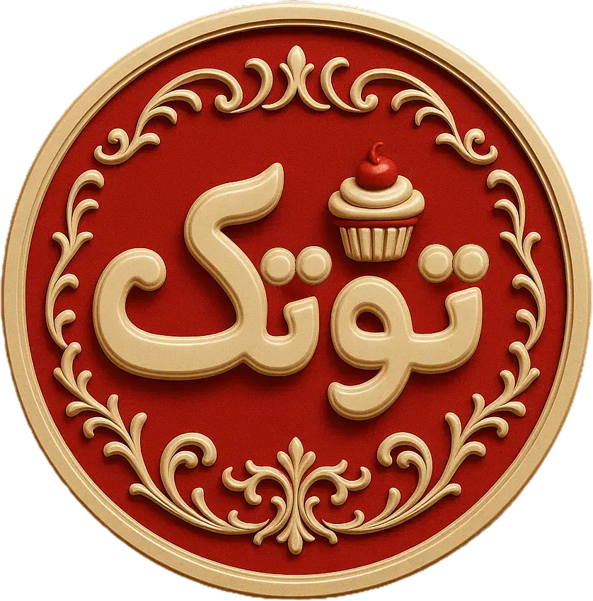 فروشنده|استخدام خدمات فروشگاه و رستوران|ابهر, |دیوار