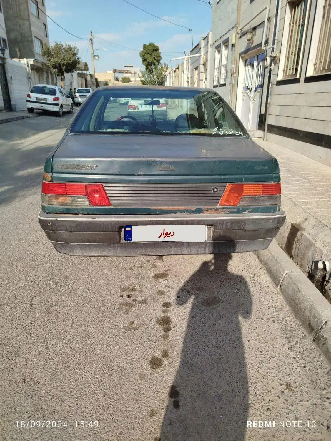 پژو آردی مدل۸۴|خودرو سواری و وانت|اسلامشهر, شهرک مهدیه|دیوار