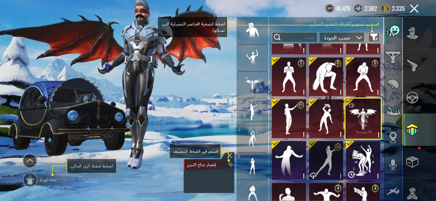 اکانت پابجی|کنسول، بازی ویدئویی و آنلاین|سوسنگرد, |دیوار