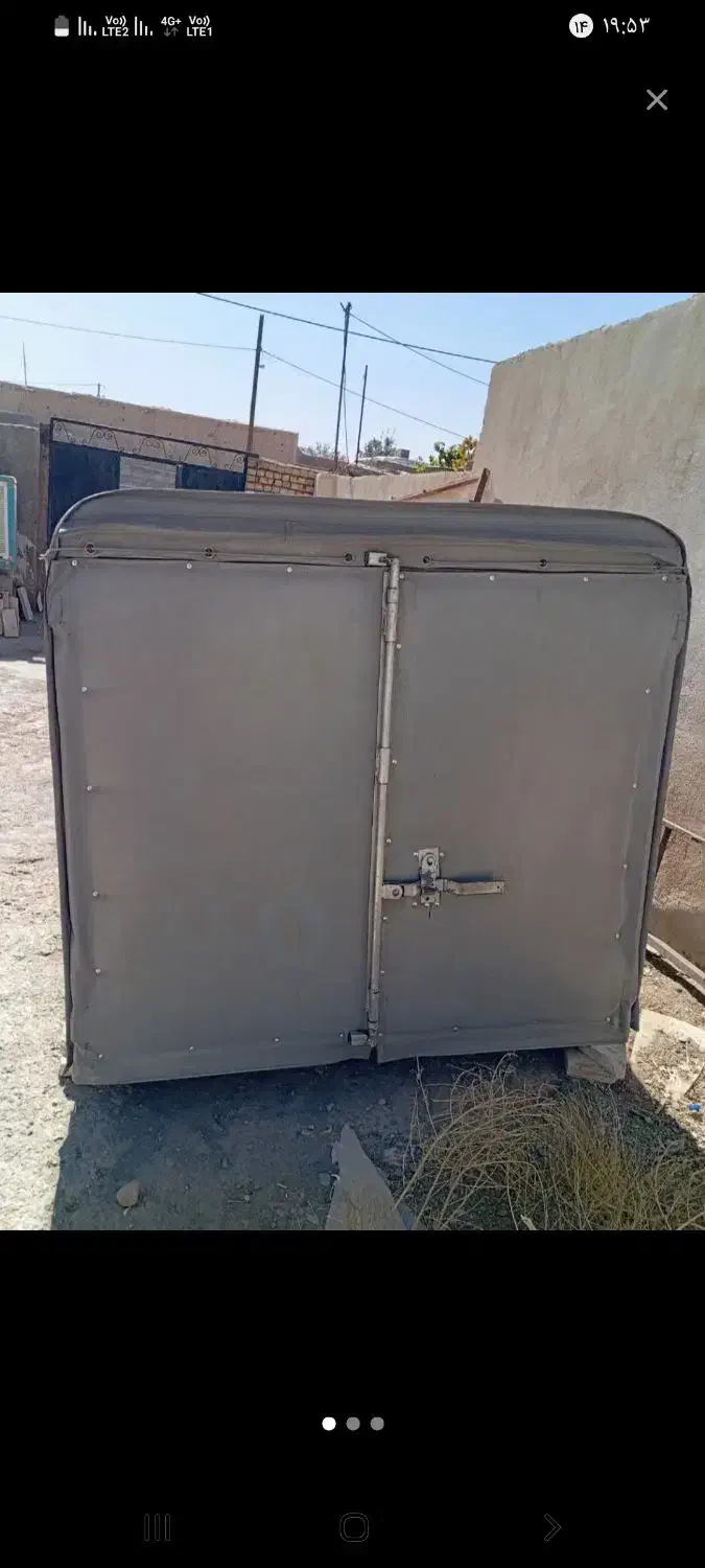 باربند چادری وانت پیکان ۱۸۰ خریدارم|قطعات یدکی و لوازم جانبی|محلات, |دیوار