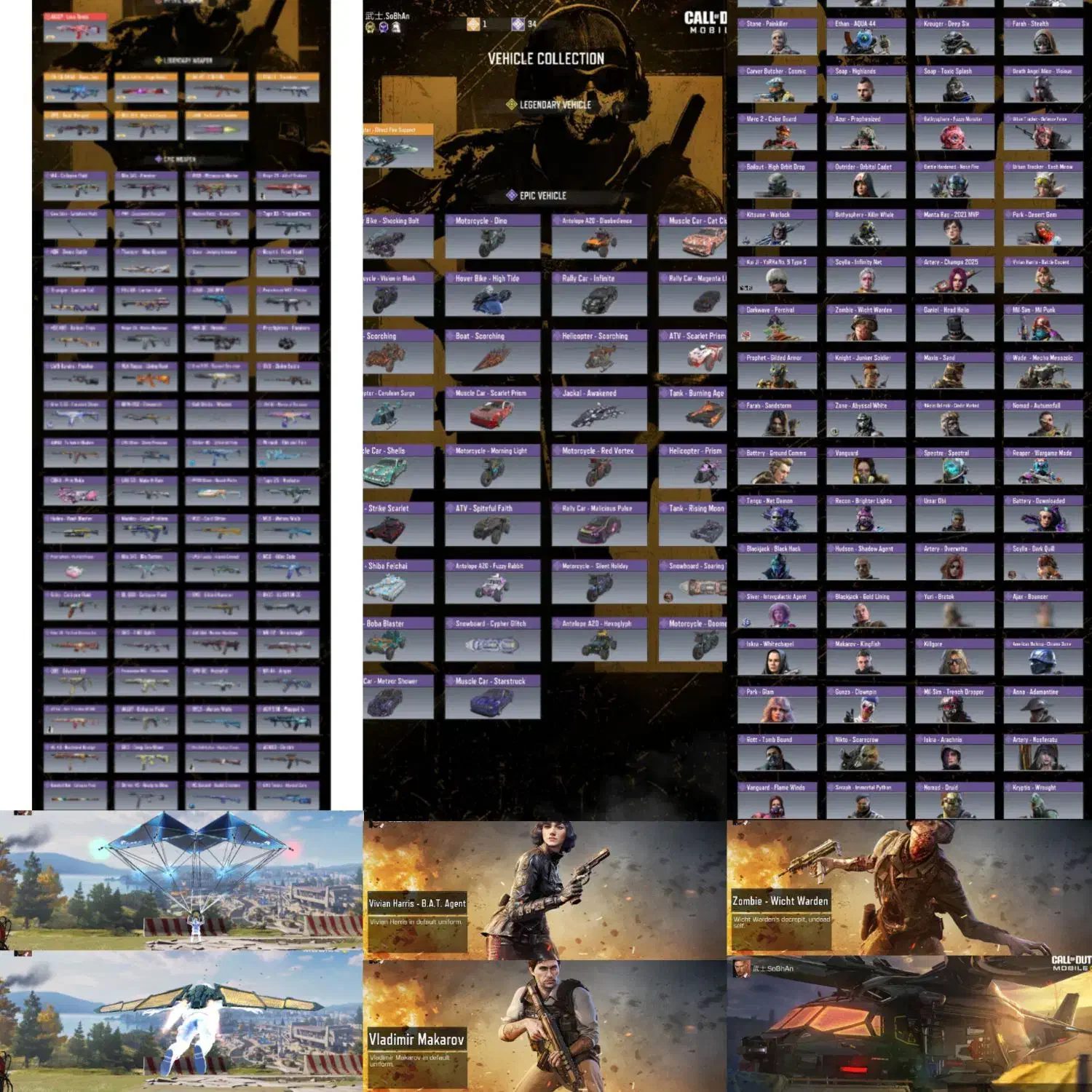 اکانت کالاف دیوتی|کنسول، بازی ویدئویی و آنلاین|سبزوار, کوی بهار|دیوار