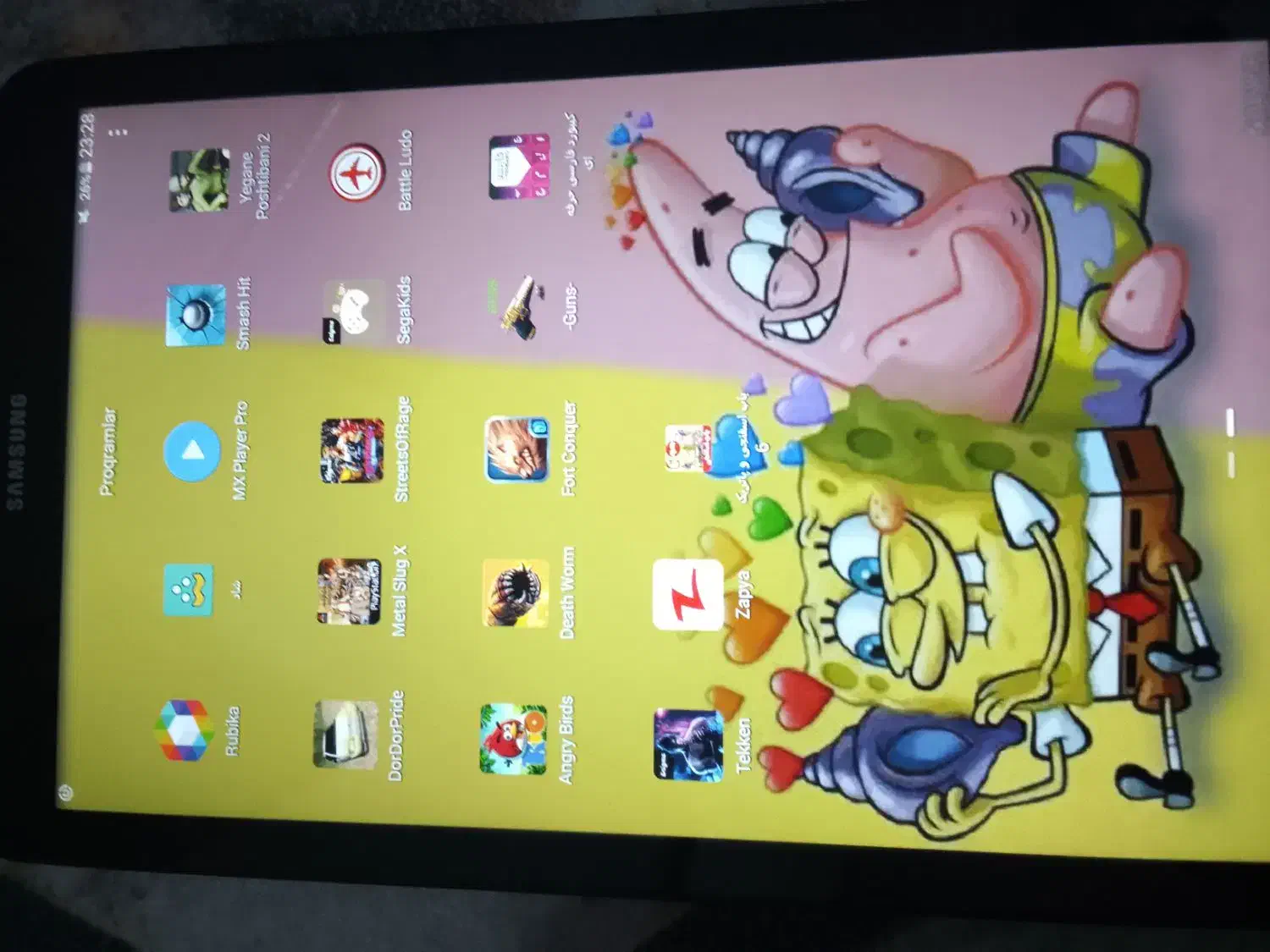 تبلت|تبلت|مشهد, شهید بصیر|دیوار