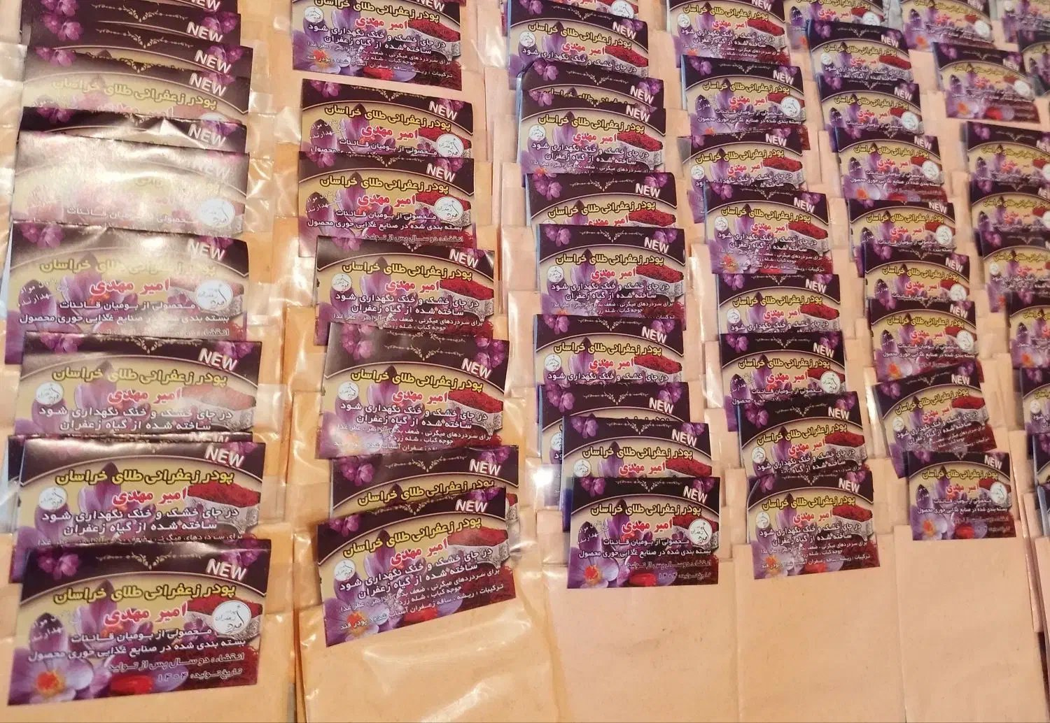 پودر ساقه زعفران امیرمهدی|خوردنی و آشامیدنی|شیراز, میانرود|دیوار