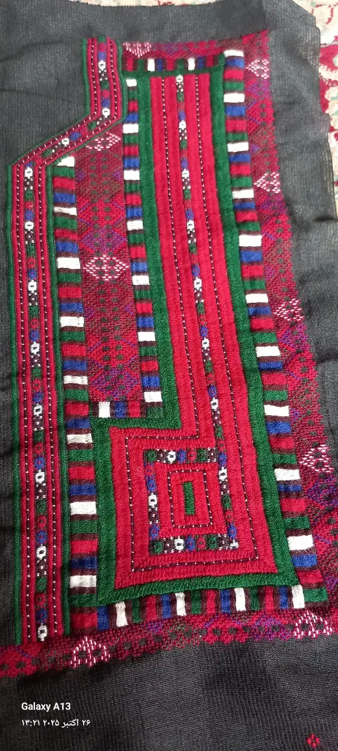 زی آستین|لباس|زاهدان, |دیوار