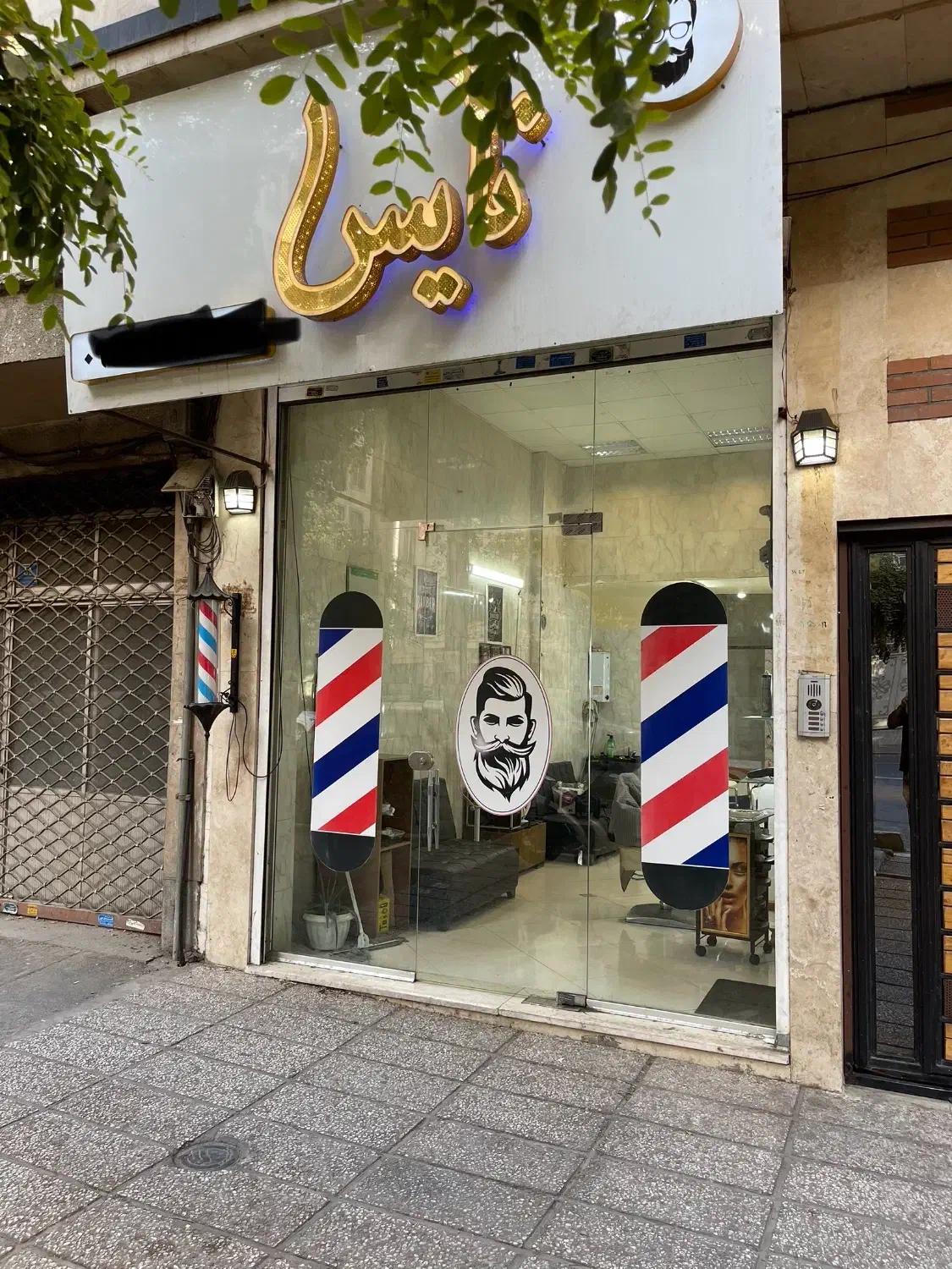 استخدام آرایشگر (اجاره صندلی)|استخدام درمانی، زیبایی، بهداشتی|تهران, نارمک|دیوار