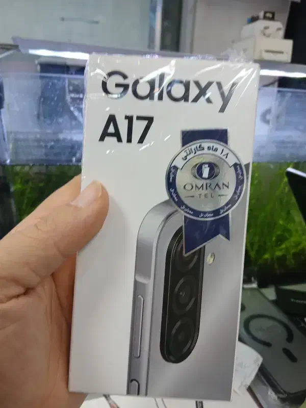 گوشی سامسونگ A17 رم ۶|موبایل|قم, جهان بینی|دیوار