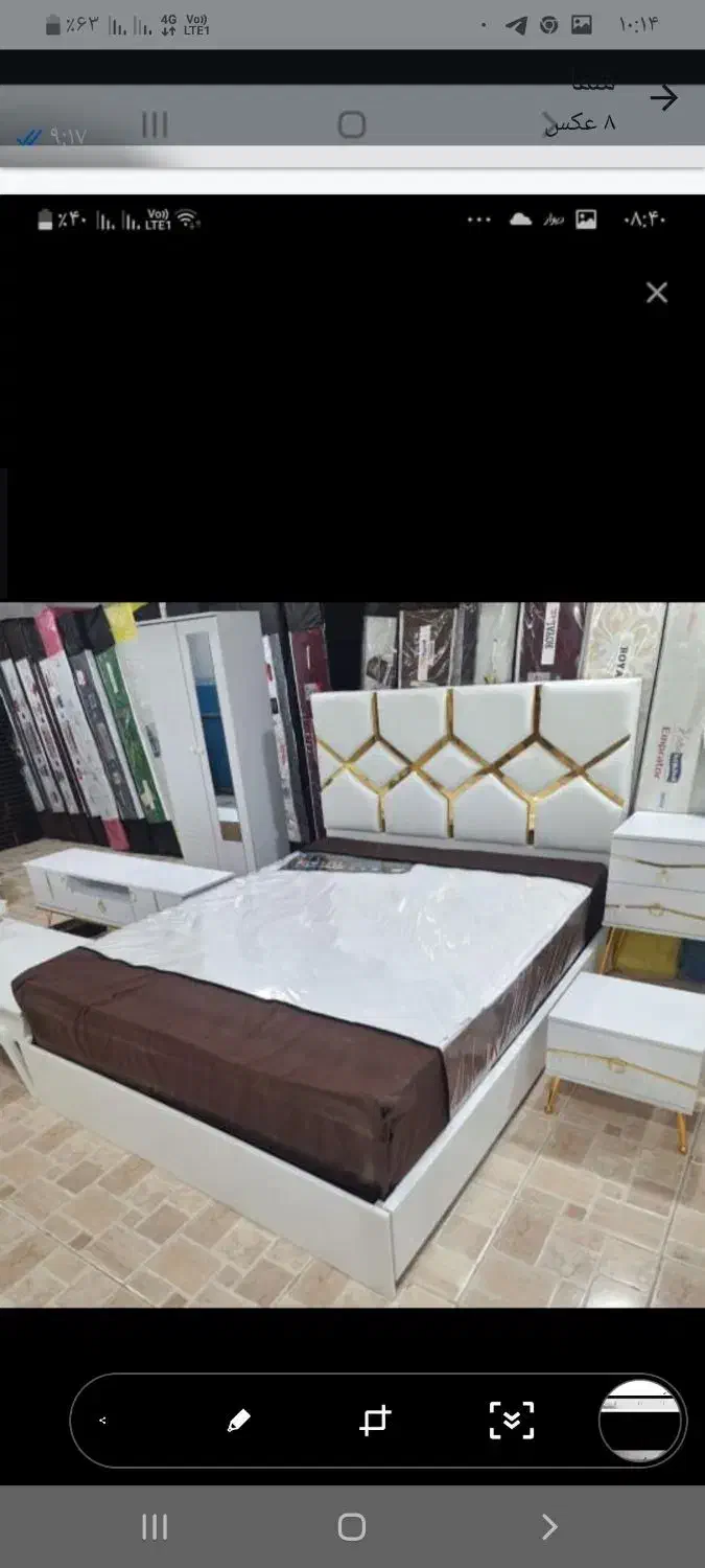 سرویس نوزادی تا بزرگسالی|تخت و صندلی بچه|سقز, |دیوار