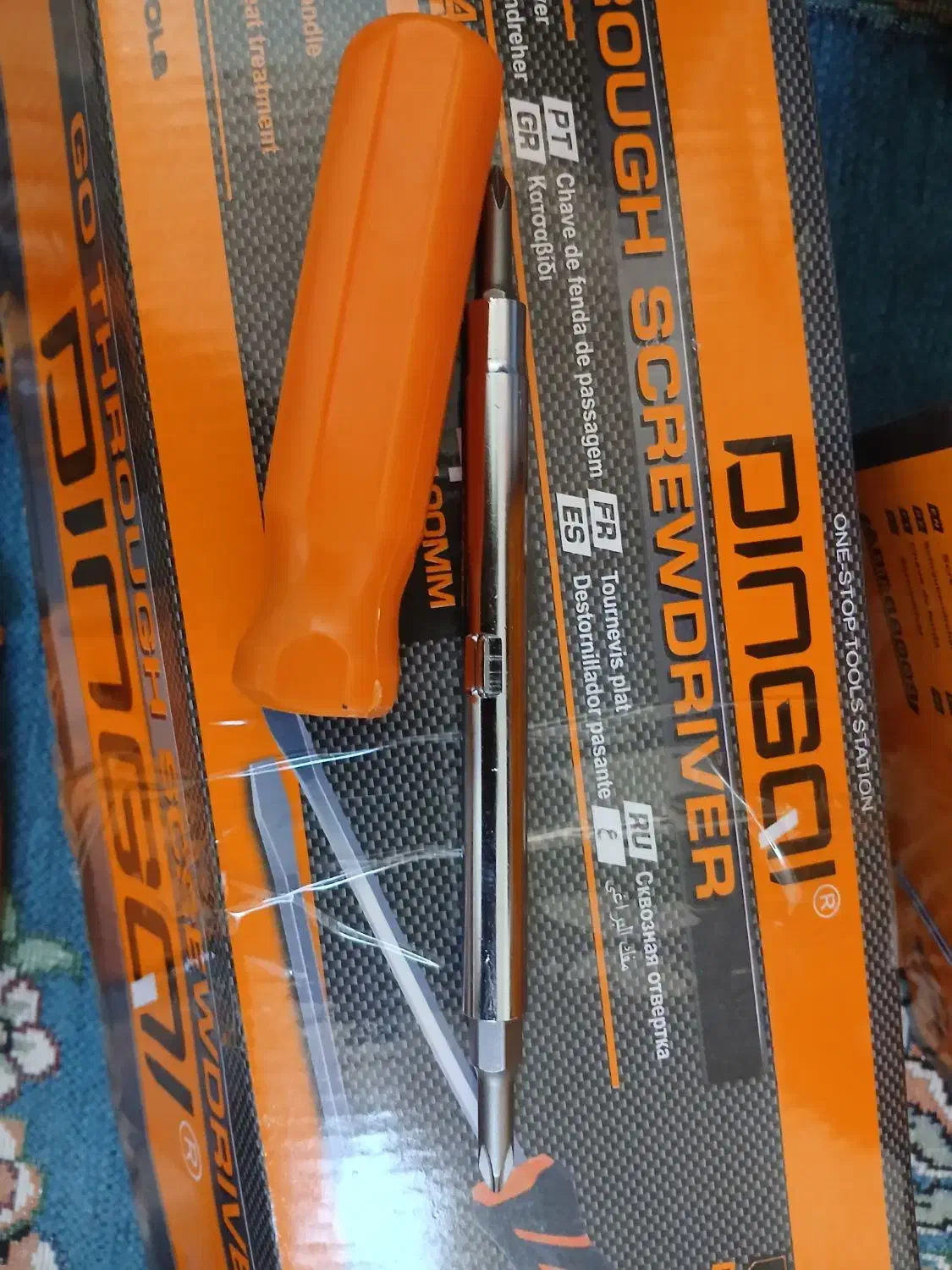 ابزار دستی|ابزارآلات|بیرجند, |دیوار