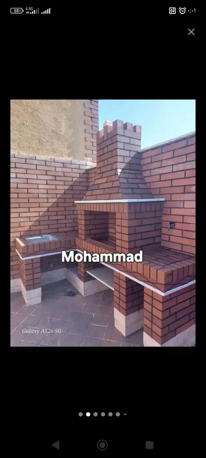 شومینه و باربیکیو|خدمات پیشه و مهارت|لاهیجان, شیشه گران|دیوار