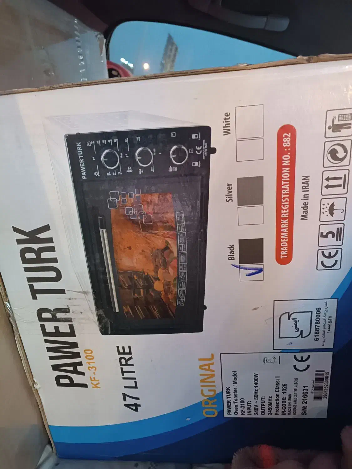 توستر|اجاق گاز و لوازم برقی پختوپز|نورآباد, |دیوار