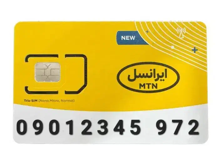 فروش خط دوقلو|سیمکارت|بوشهر, |دیوار