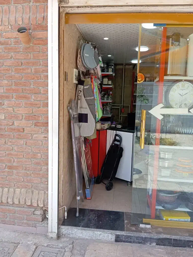 فروش یک باب مغازه ۱۸ متر و بالکن ۱۸ متر مرکز خرید|فروش مغازه و غرفه|تهران, شهرک دانشگاه|دیوار