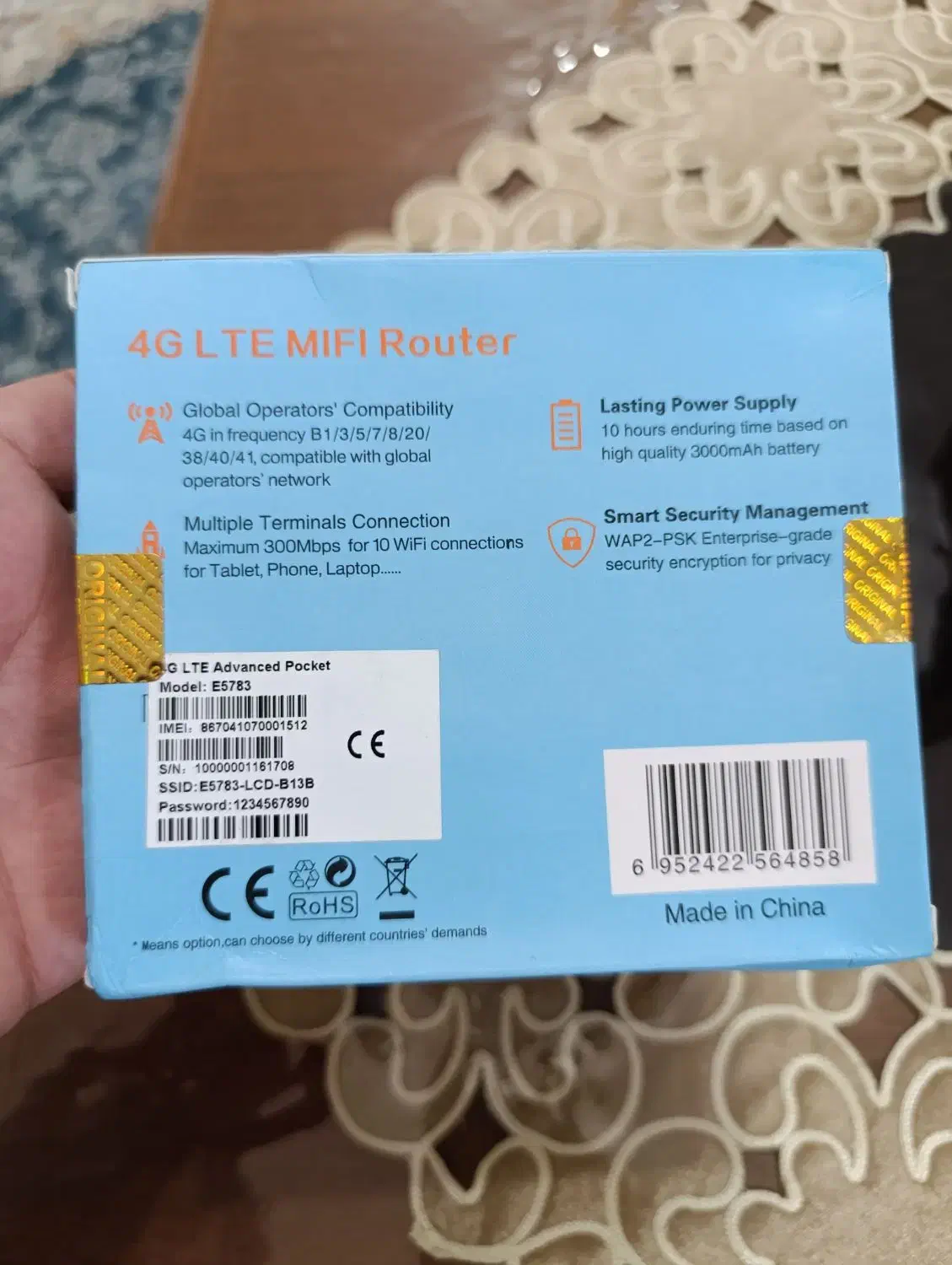 مودم جیبی ۵G|مودم و تجهیزات شبکه|ارومیه, |دیوار