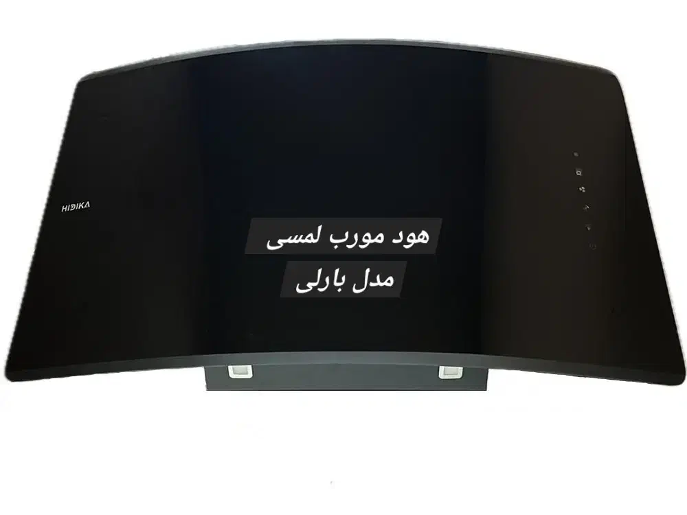 هود آشپزخانه|هود|تهران, بوستان سرخه حصار|دیوار