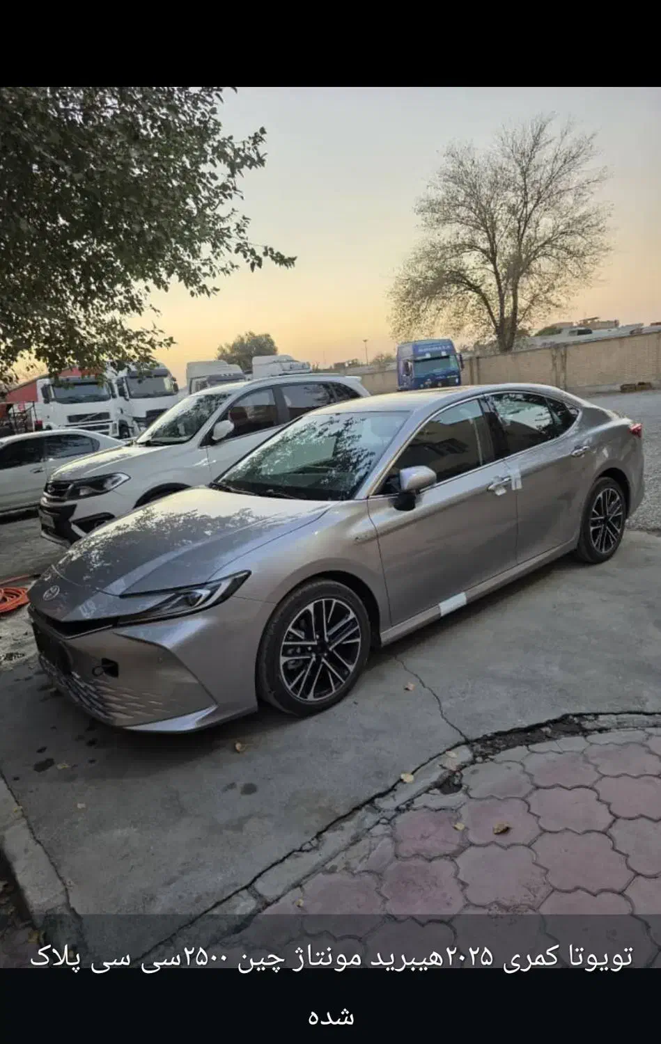 کمری ۲۰۲۵ هیبرید|خودرو سواری و وانت|اسلام‌شهر, ملک‌آباد|دیوار