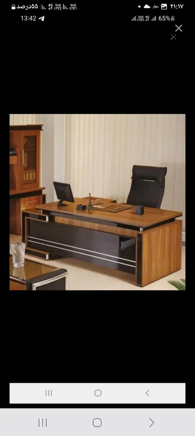 جذب منشی مجرد خانم(کاردرمنزل)|استخدام اداری و مدیریت|مشهد, فلسطین|دیوار