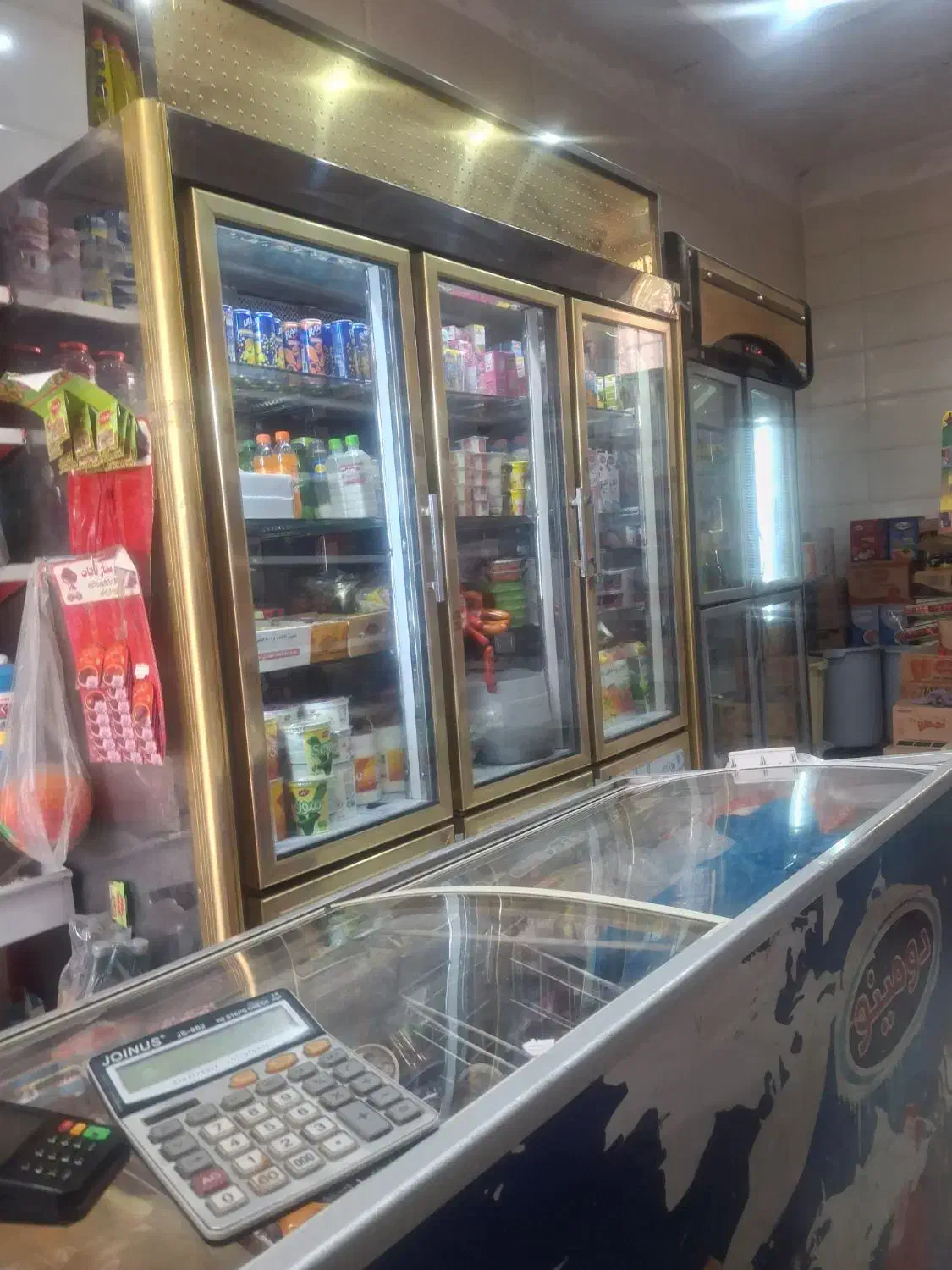 فروشنده|استخدام بازاریابی و فروش|کهریزک, |دیوار