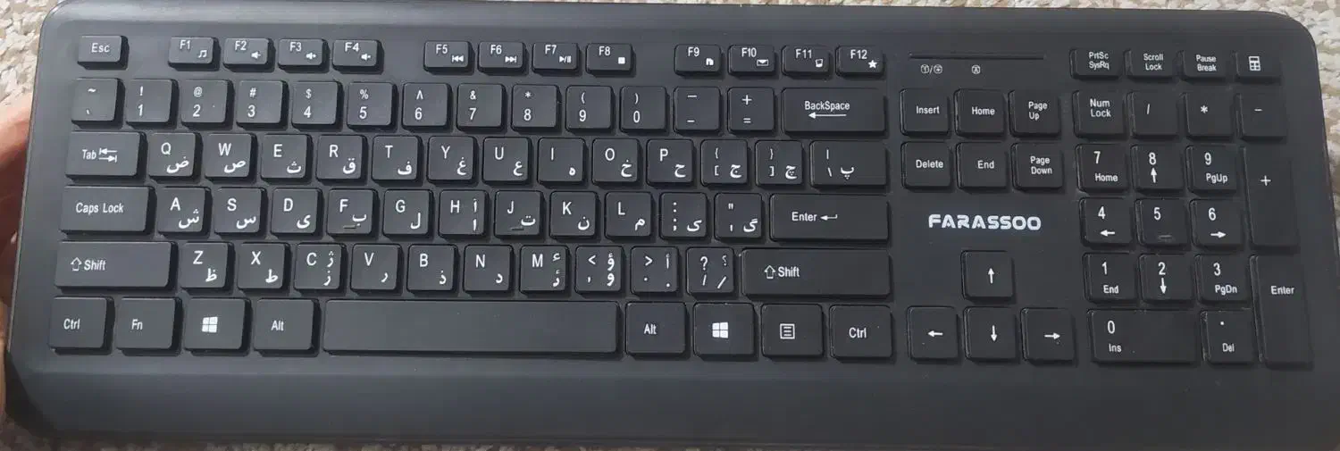 کیبورد|قطعات و لوازم جانبی رایانه|خورموج, |دیوار