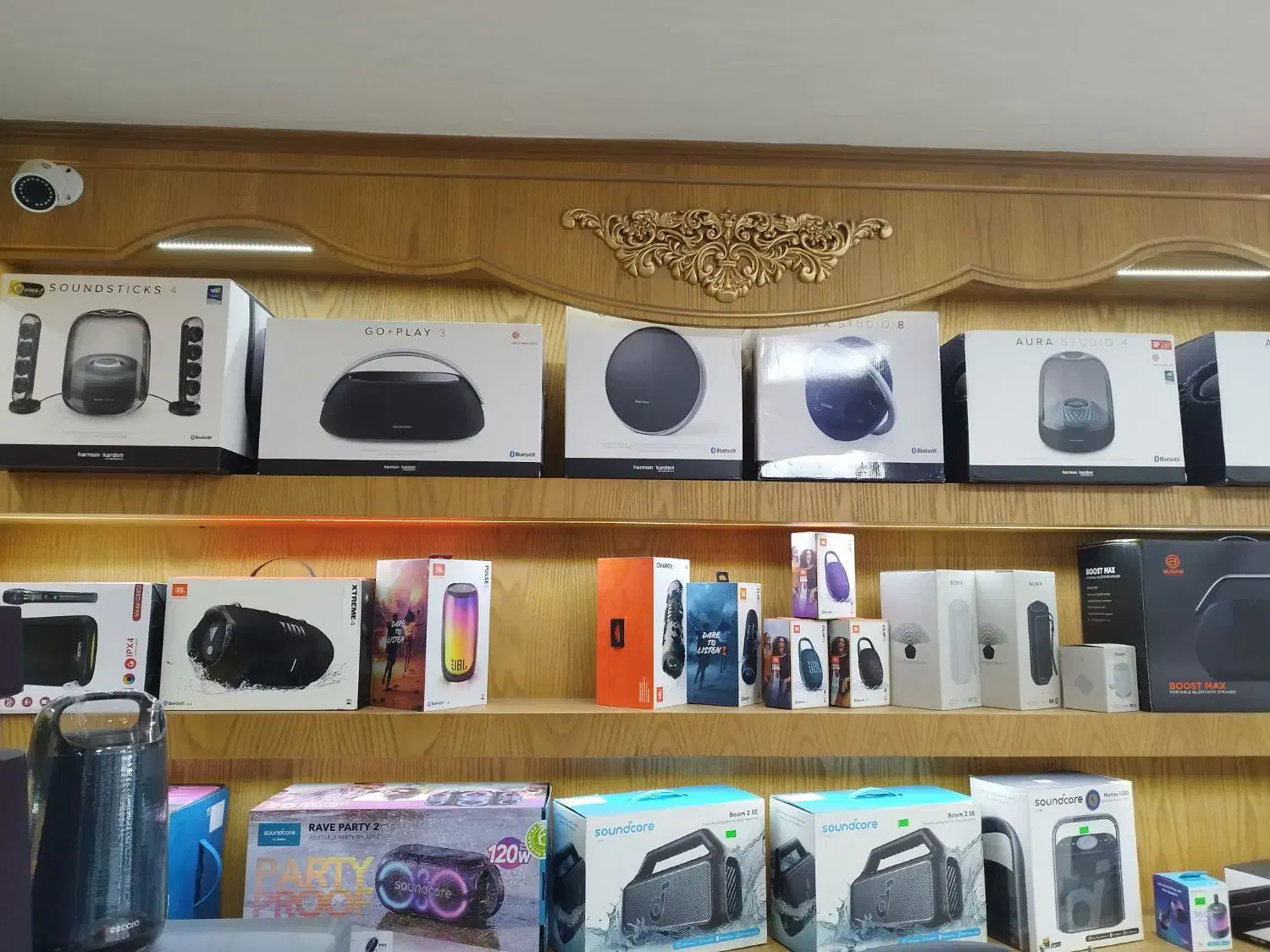 اسپیکر های اصلی هارمن|پخشکننده همراه|نیشابور, بنیاد شهید|دیوار