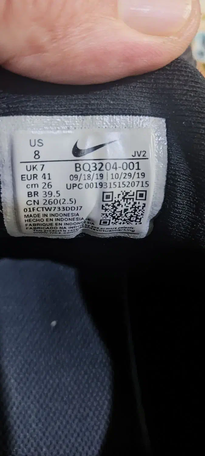 نایک خارجی اصل اصل|کیف، کفش، کمربند|بروجرد, |دیوار