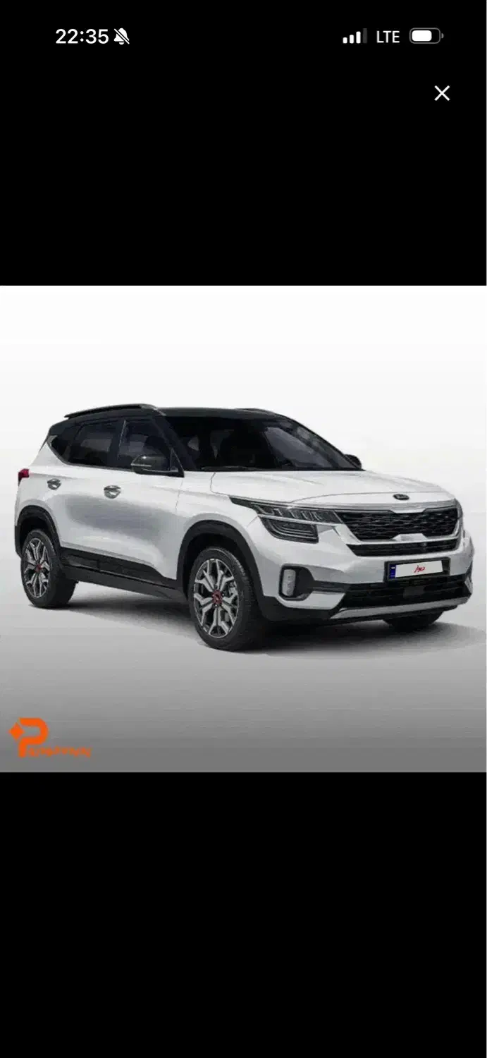 کیا سلتوس ۲۰۲۴|خودرو سواری و وانت|کرج, عظیمیه|دیوار