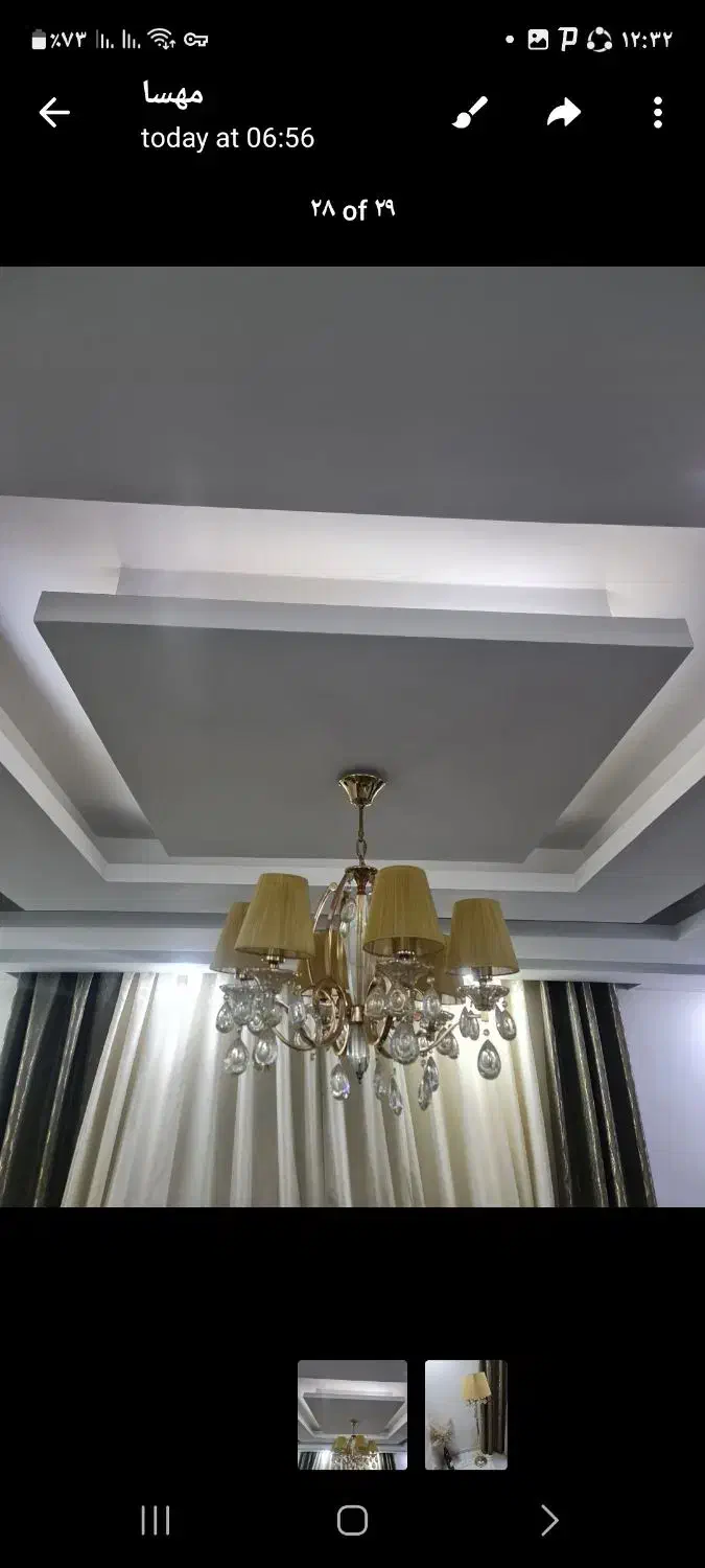 ست کامل لوستر،  آباژور،  لوستر اشپزخانه|لوستر و چراغ آویز|شهریار, شهریار|دیوار