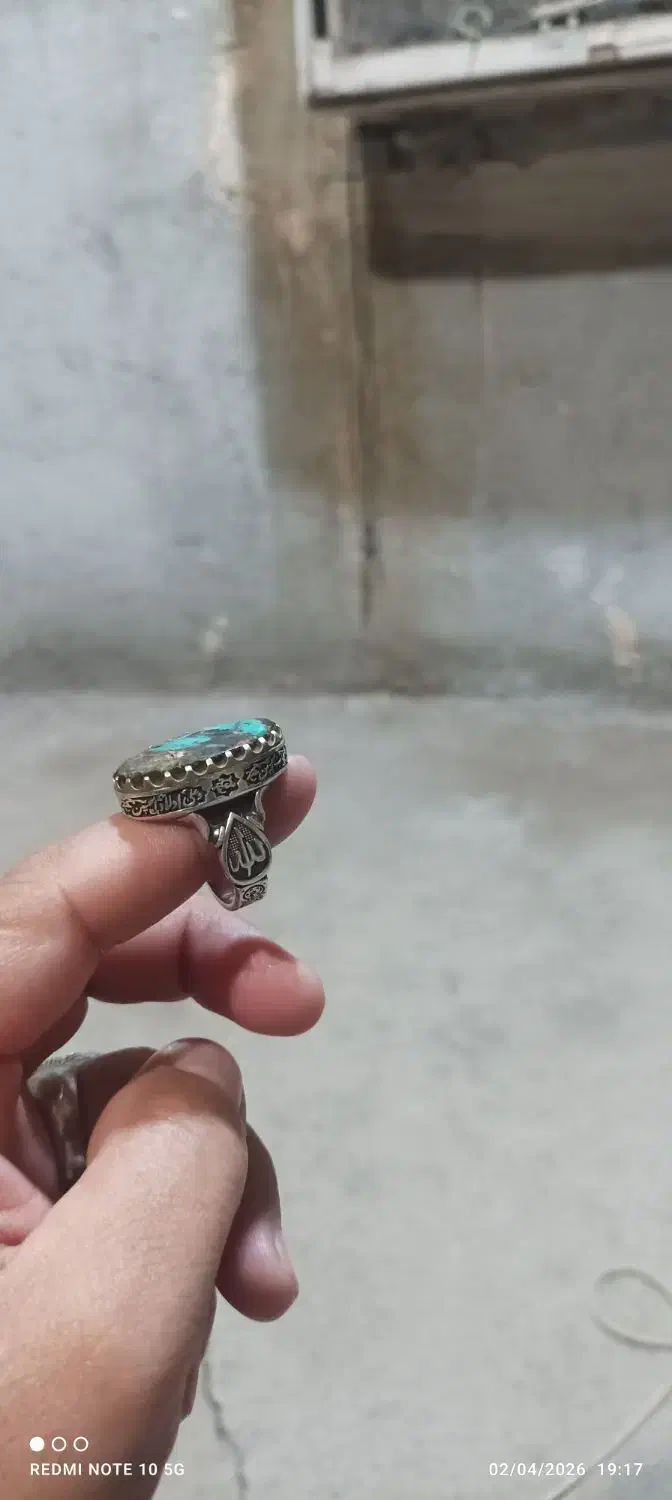 وسایل شخصی|بدلیجات|میناب, |دیوار