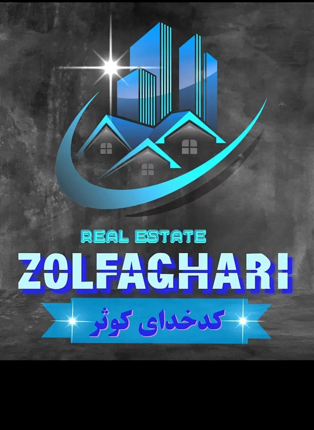 اجاره آپارتمان ۵۰ متری|اجارهٔ آپارتمان|پاکدشت, پاکدشت (مامازند)|دیوار