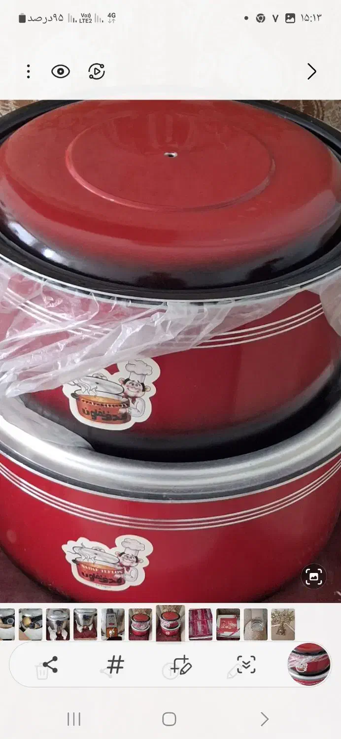 لوازم اشپزخانه|ظروف پخت‌وپز|میاندوآب, |دیوار