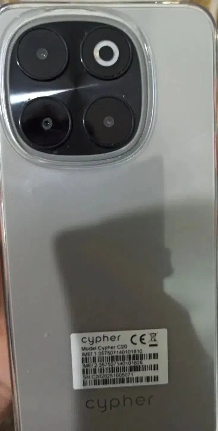 گوشی در حد|موبایل|مشهد, مقدم|دیوار