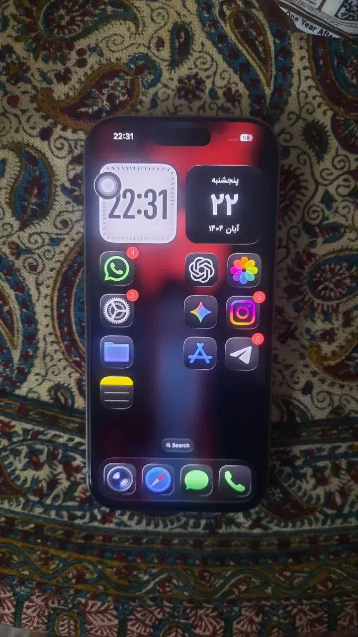 آیفون ۱۶پرو بدون ریجستر|موبایل|قم, بنیاد|دیوار