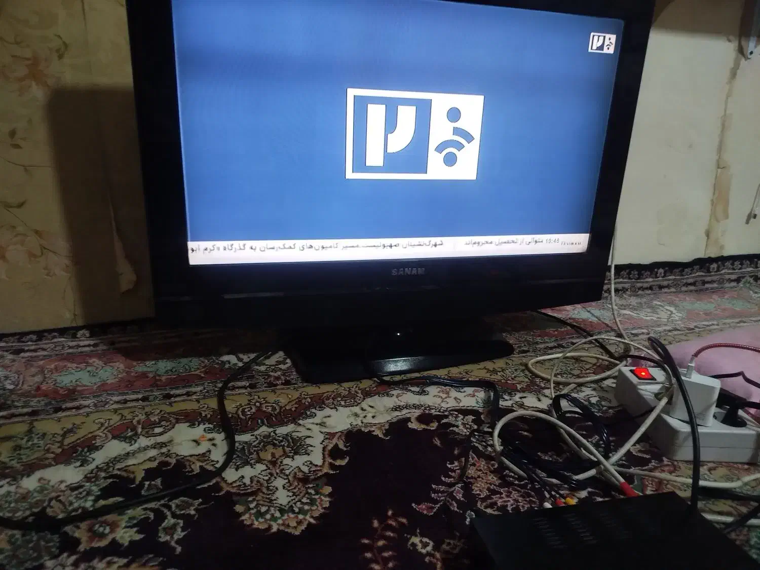 تلویزیون LCD|تلویزیون و پروژکتور|تبریز, |دیوار