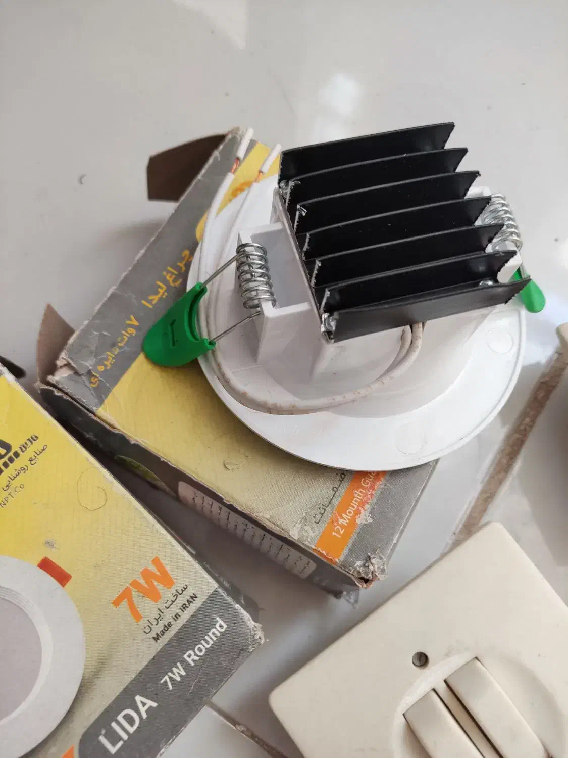 چراغ  هالوژن لیدا  نو|لامپ و چراغ|مشهد, دانشجو|دیوار