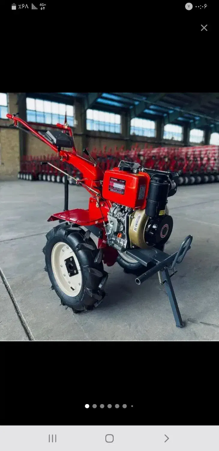 تیلر۷|ماشین‌آلات صنعتی|کمیجان, |دیوار