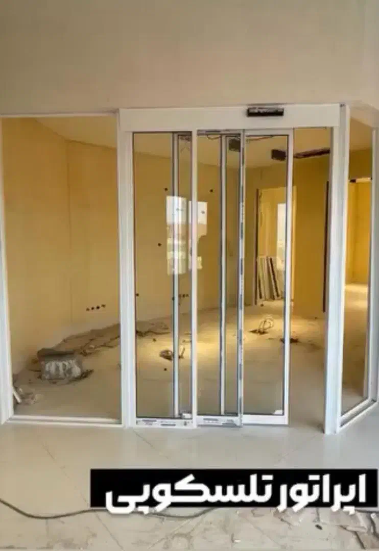 کرکره برقی ،درب شیشه‌ای اتوماتیک|خدمات پیشه و مهارت|پردیس, شهرک صنعتی خرمدشت فاز ۷|دیوار