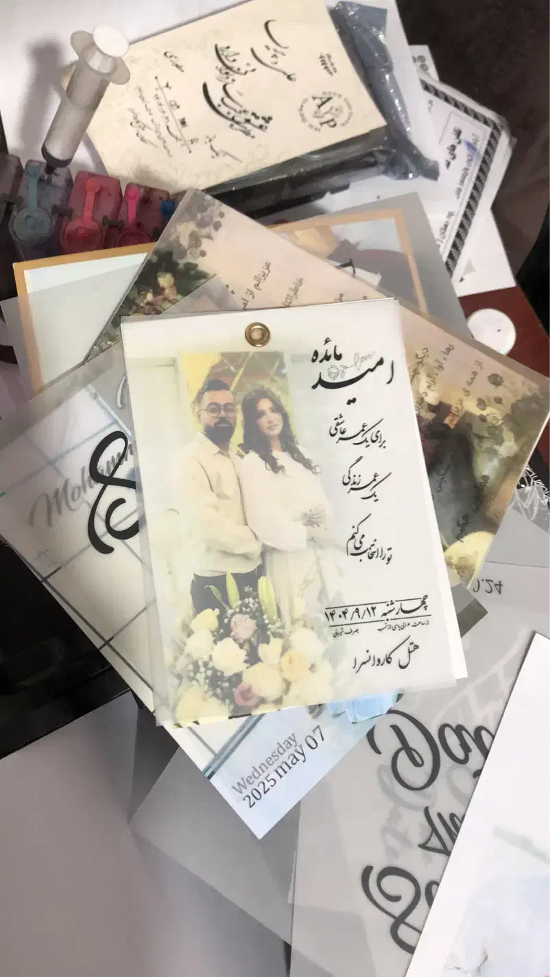 کارت عروسی|خدمات پذیرایی، مراسم|آبادان, |دیوار