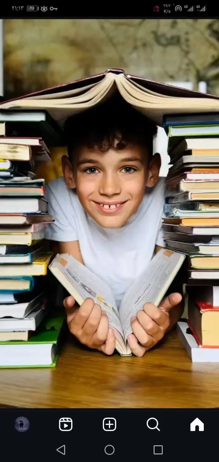 تدریس خصوصی پایه اول و دوم دبستان|خدمات آموزشی|کرمان, |دیوار