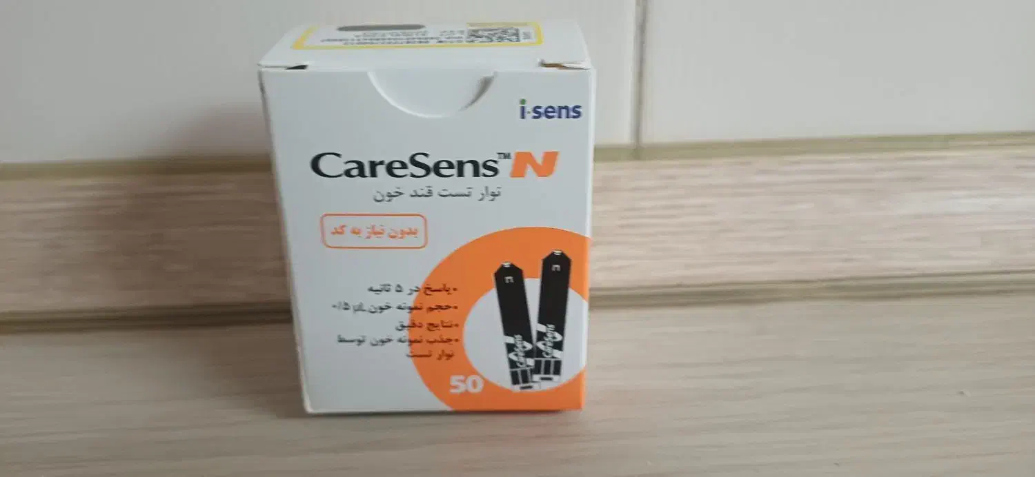 نوار تست قند خون caresens|آرایشی، بهداشتی، درمانی|کرمانشاه, |دیوار