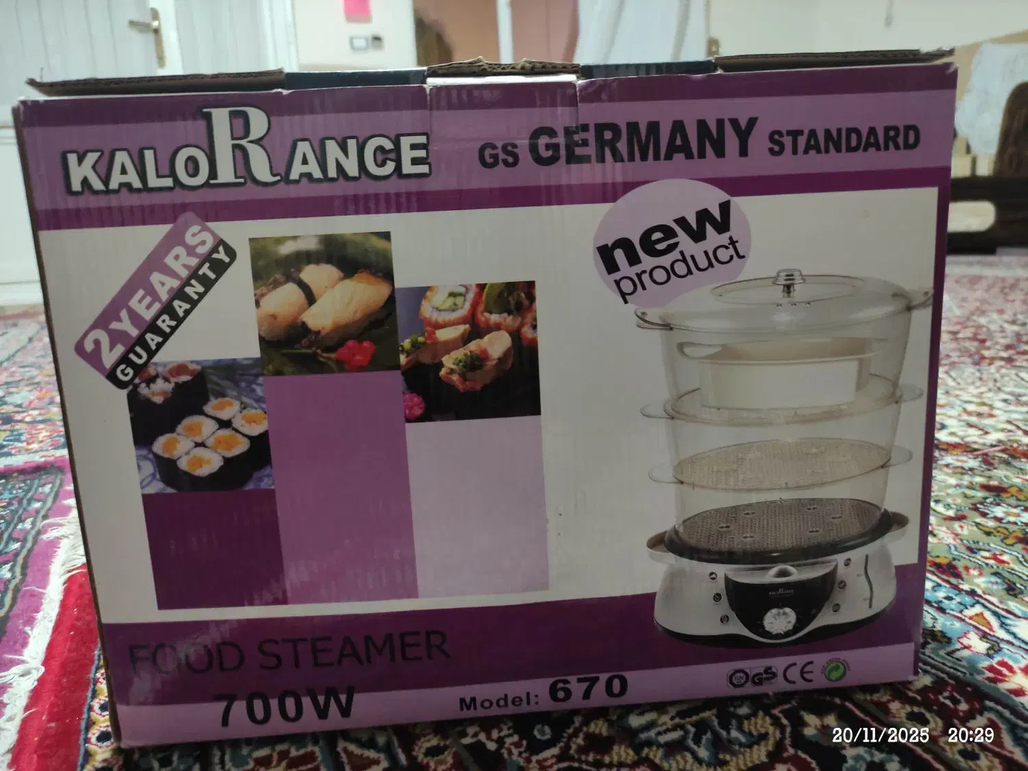 بخار بپز کالورانس|سایر لوازم برقی|رفسنجان, |دیوار