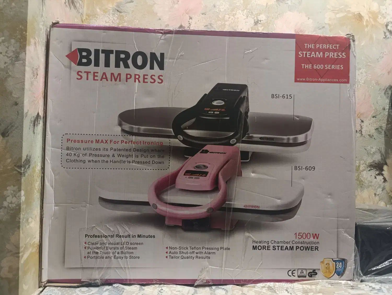 لوازم خانگی|اتو و لوازم اتو|مشهد, صیاد شیرازی|دیوار