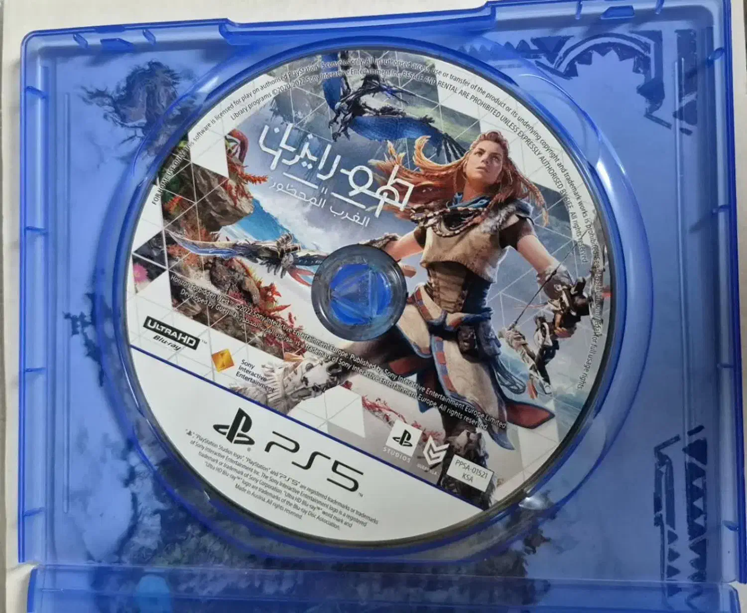 horizon forbiden west|کنسول، بازی ویدئویی و آنلاین|قم, عمار یاسر|دیوار