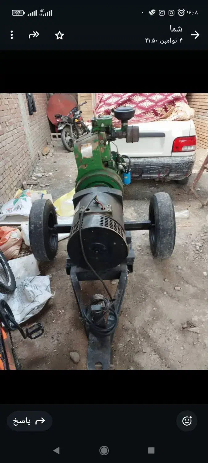 فروش متور مارگو|ماشین‌آلات صنعتی|لاجان, |دیوار