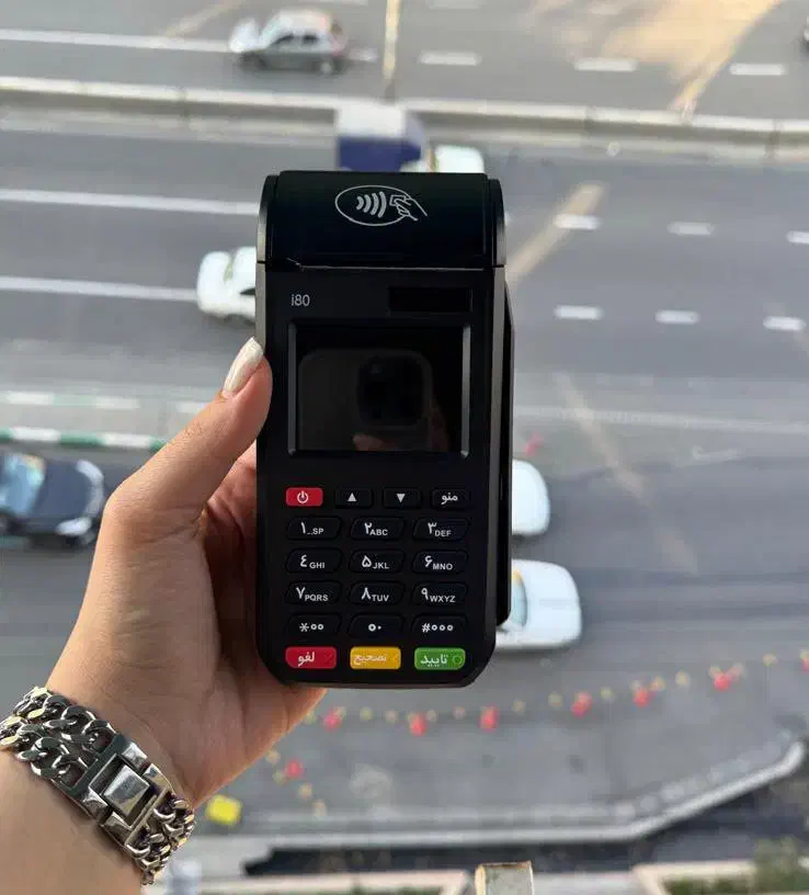 کارتخوان سیارِ i80 تخفیفِ ویژه|فروشگاه و مغازه|کرج, جهان‌شهر|دیوار