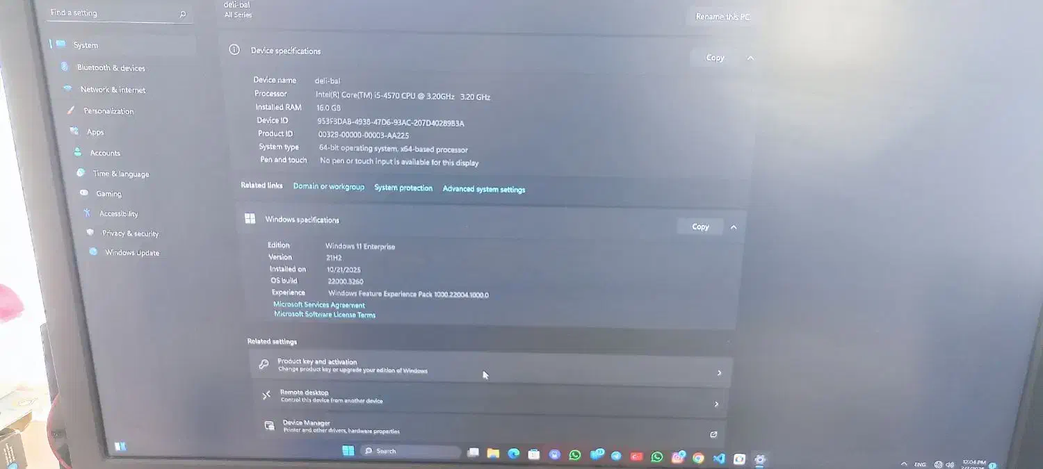 کامپیوتر|رایانه رومیزی|ارومیه, |دیوار