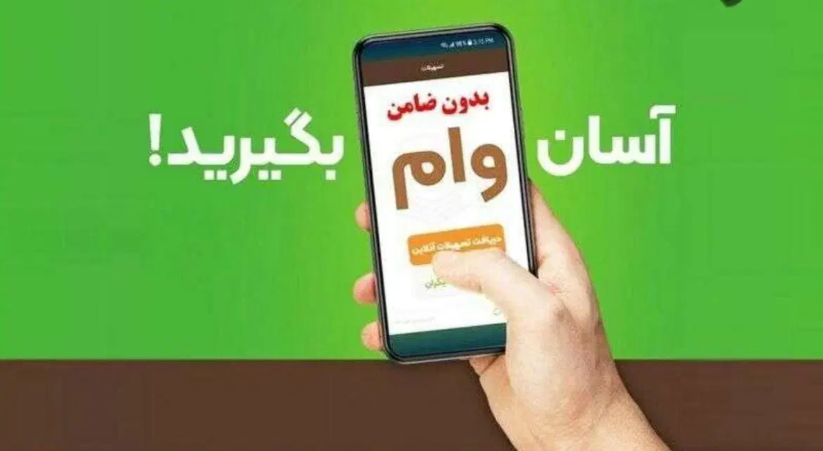 s25 plus بازنشسته/مستمری بگیر|موبایل|اهواز, نادری|دیوار