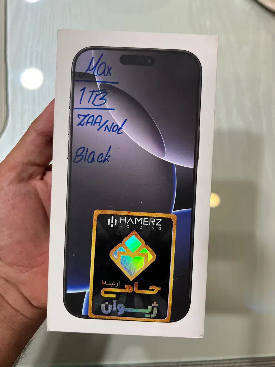 اپل iPhone 16 Pro Max با حافظهٔ ۱ ترابایت|موبایل|شیراز, حافظیه|دیوار