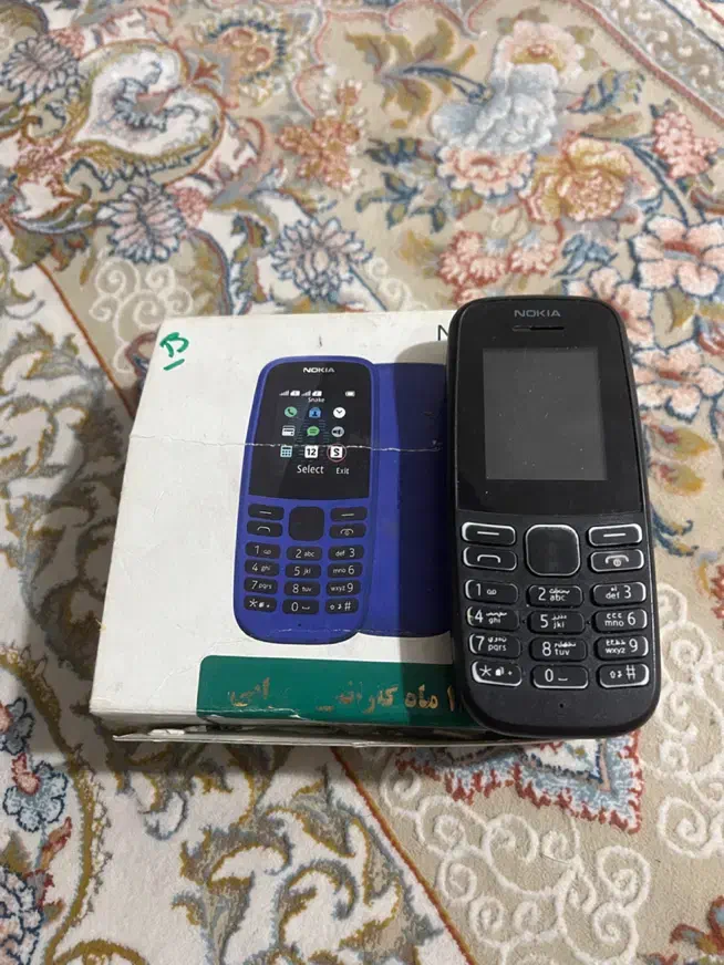 نوکیا 105|موبایل|کرج, کمال‌شهر|دیوار
